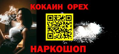 MESCALINE Можга