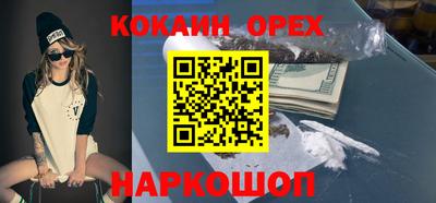 mdpv Моздок