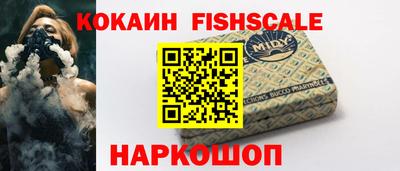 mdpv Моздок