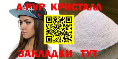 MESCALINE Можга