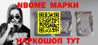 mdpv Моздок