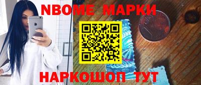 mdpv Моздок