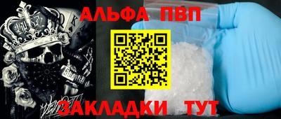MESCALINE Можга