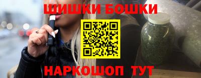 mdpv Моздок