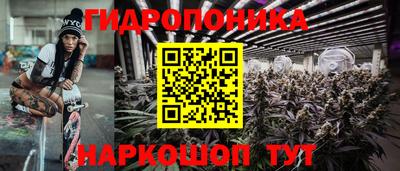 mdpv Моздок