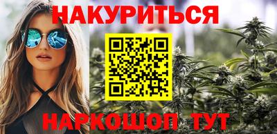 мефедрон Можайск