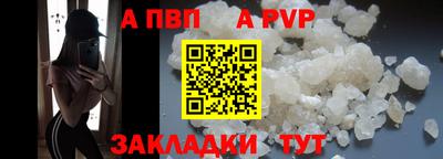 MESCALINE Можга