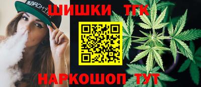 MESCALINE Можга