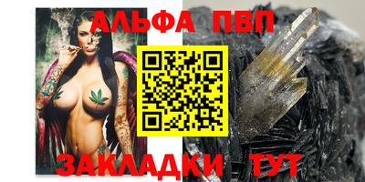 МДМА Наро-Фоминск