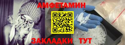 MESCALINE Можга