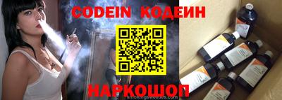 mdpv Моздок