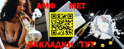 mdpv Моздок