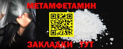 mdpv Моздок