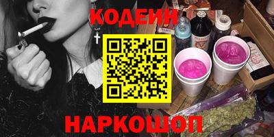 mdpv Моздок