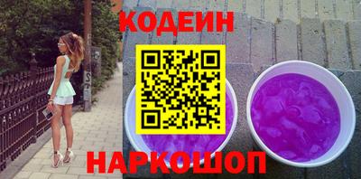 mdpv Моздок