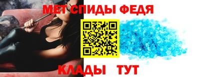MESCALINE Можга