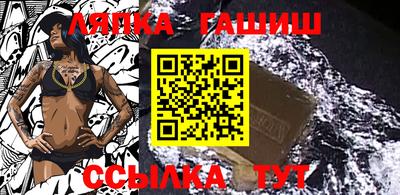 mdpv Моздок