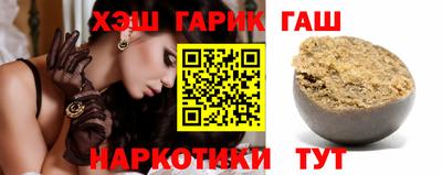 мефедрон Можайск