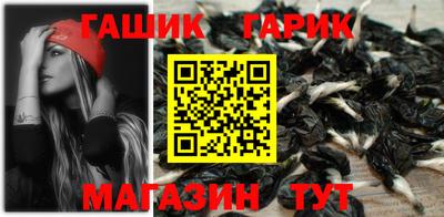 mdpv Моздок